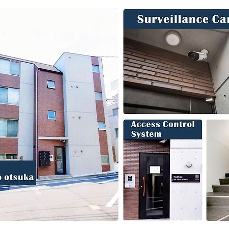 Nestay Inn Tokyo Otsuka 103 Екстер'єр фото