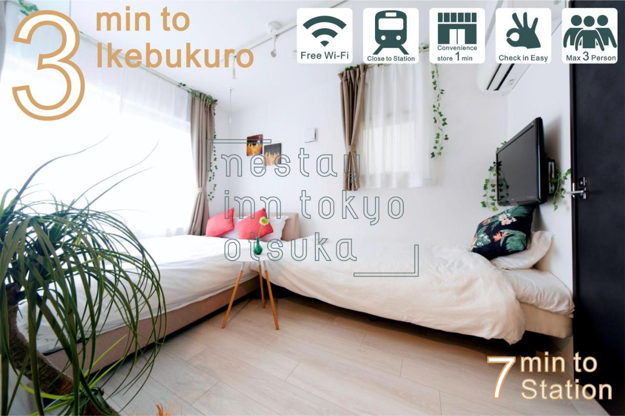 Nestay Inn Tokyo Otsuka 103 Екстер'єр фото