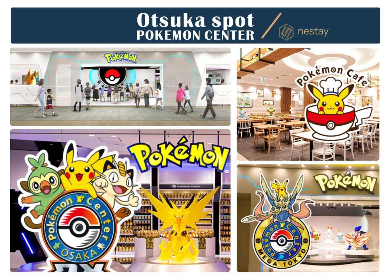 Nestay Inn Tokyo Otsuka 103 Екстер'єр фото