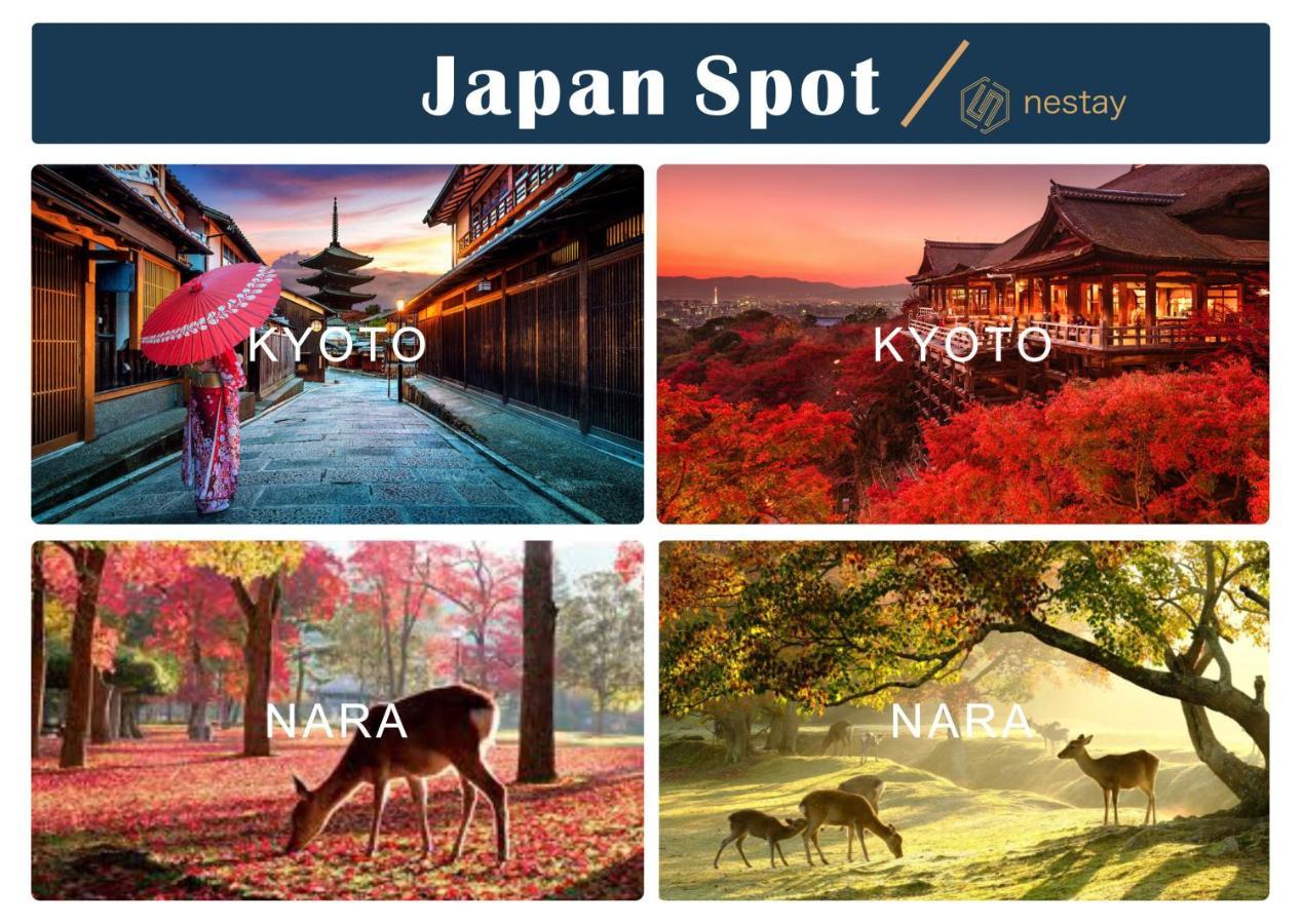 Nestay Inn Tokyo Otsuka 103 Екстер'єр фото