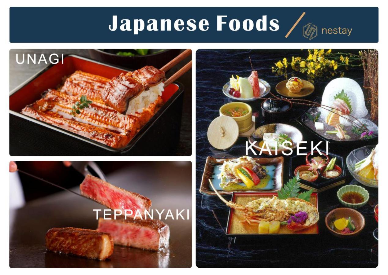 Nestay Inn Tokyo Otsuka 103 Екстер'єр фото
