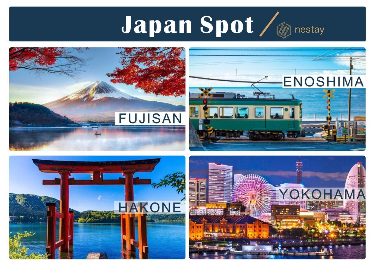 Nestay Inn Tokyo Otsuka 103 Екстер'єр фото