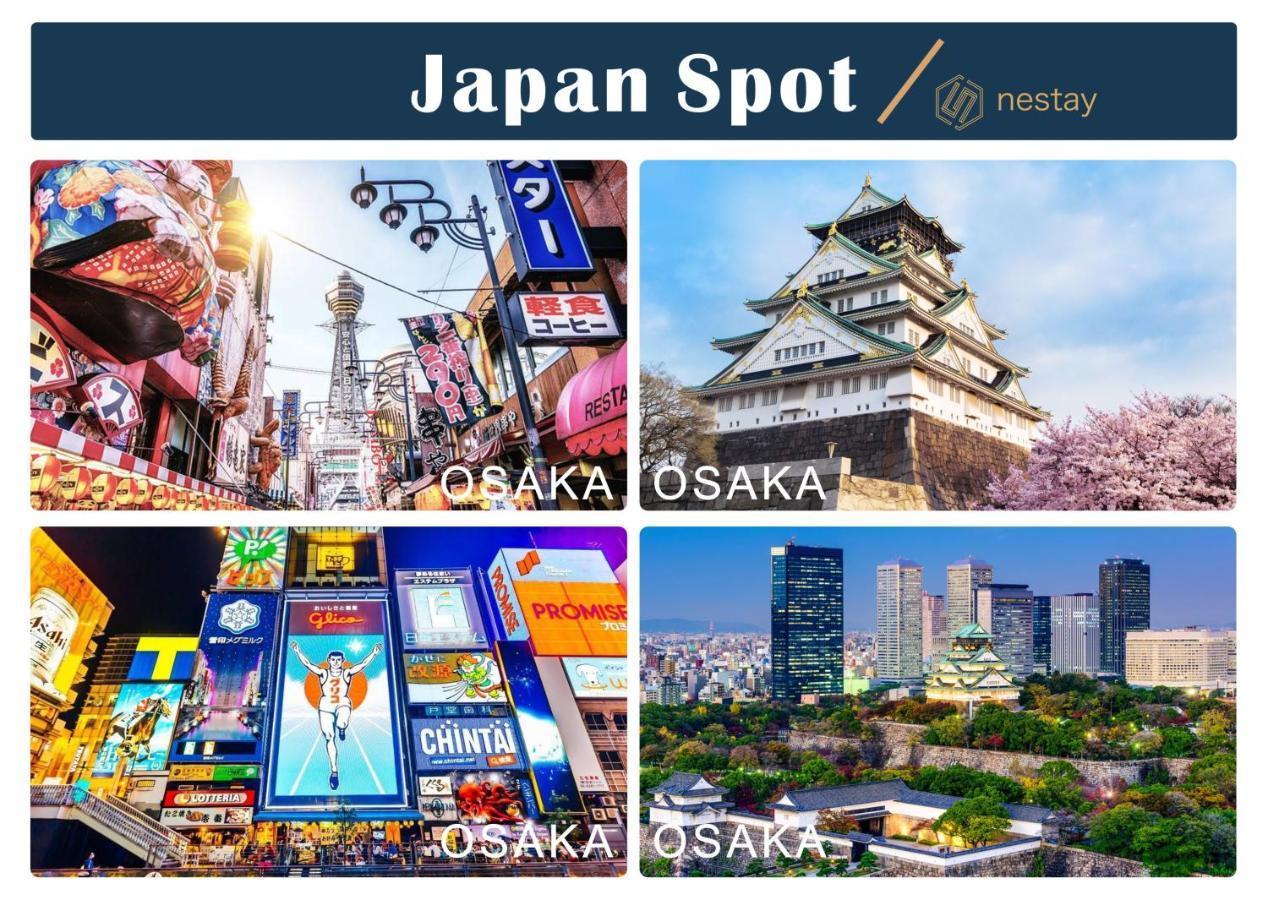 Nestay Inn Tokyo Otsuka 103 Екстер'єр фото