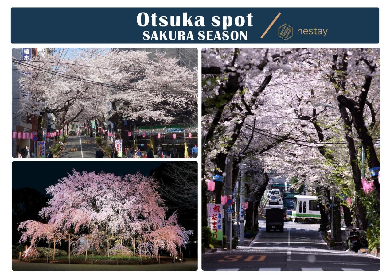 Nestay Inn Tokyo Otsuka 103 Екстер'єр фото