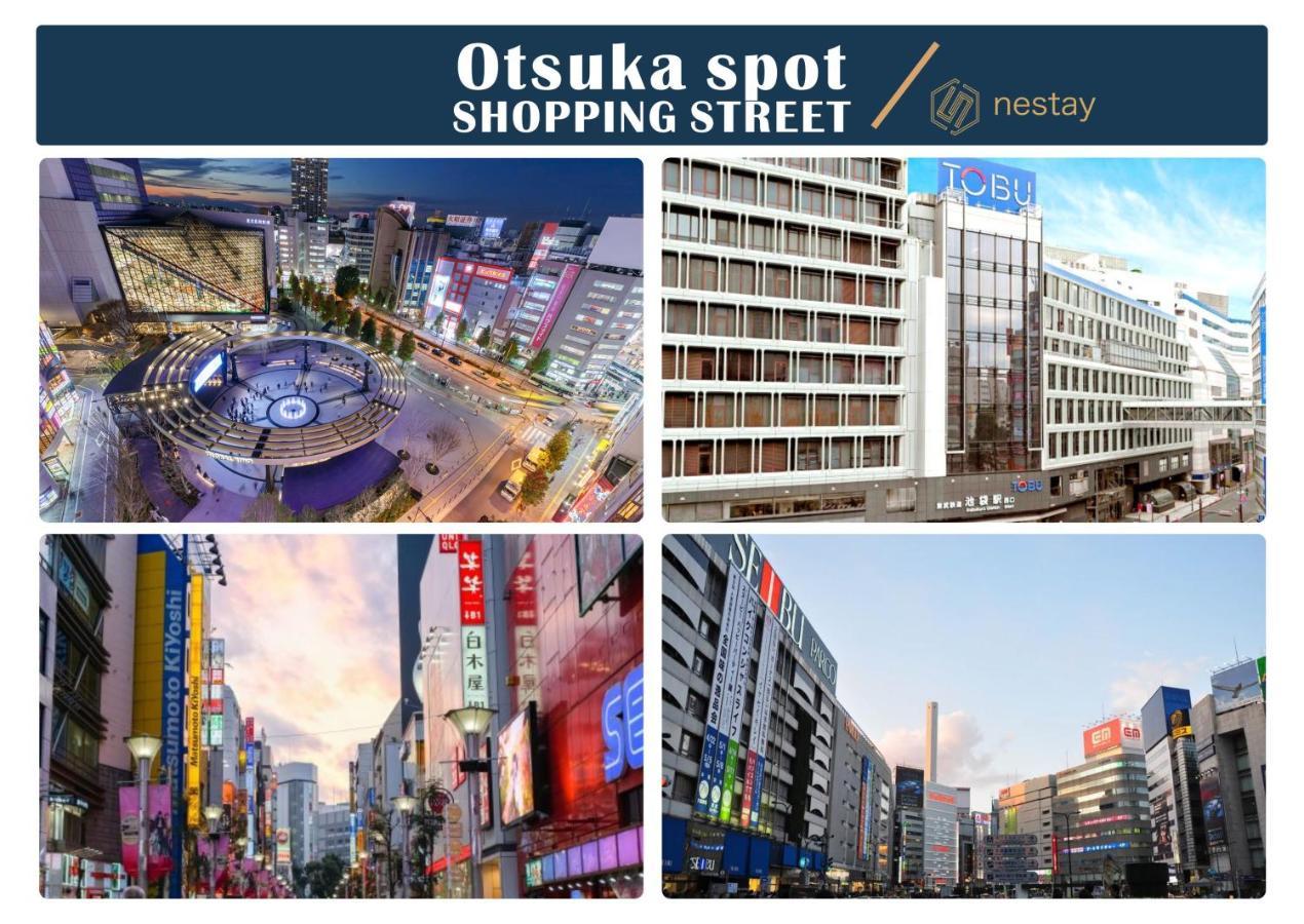 Nestay Inn Tokyo Otsuka 103 Екстер'єр фото