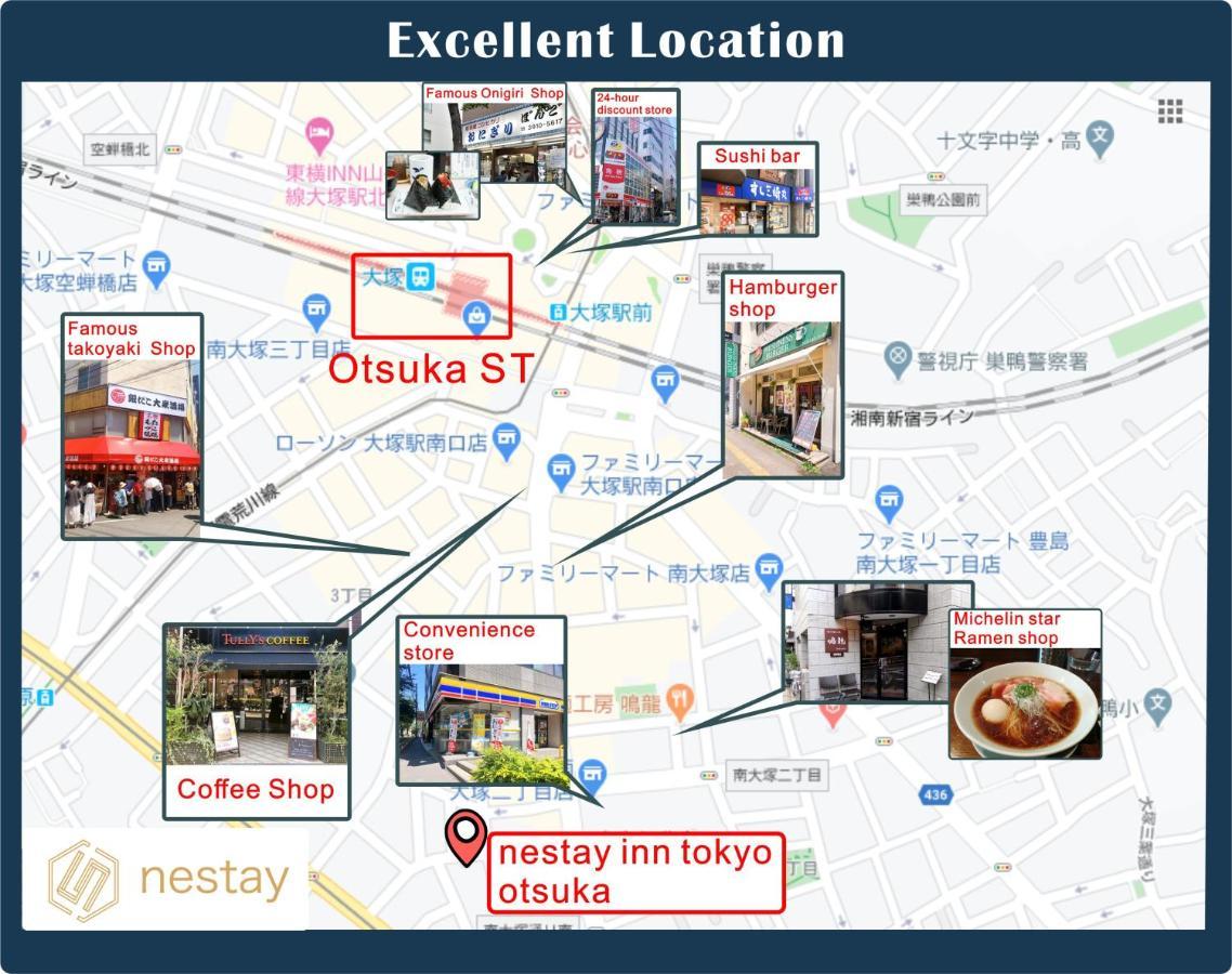 Nestay Inn Tokyo Otsuka 103 Екстер'єр фото
